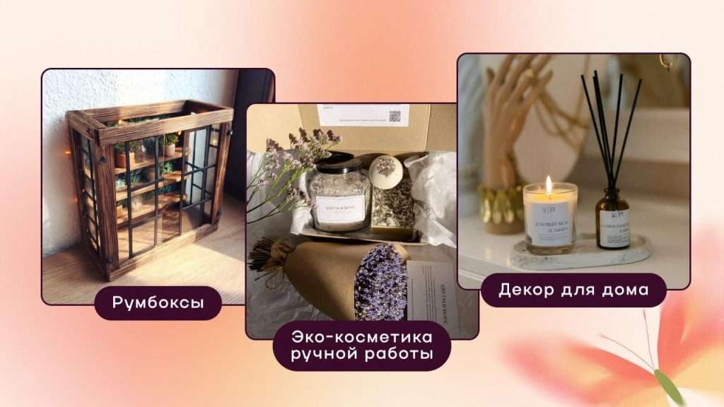 biznes-idei-v-kvartire-prevrashhaem-zhile-v-istochnik-dohoda