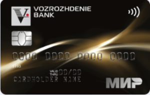 debetovye-karty-vozrozhdenie-banka-obzor-i-preimushhestva