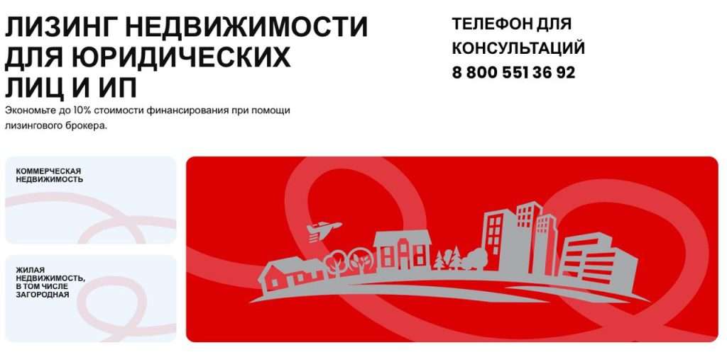 lizing-bez-pervonachalnogo-vznosa-vozmozhnosti-i-realnost