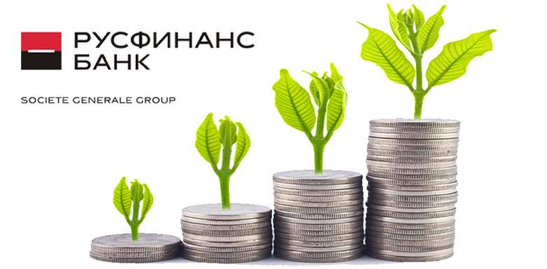 potrebitelskij-kredit-v-rusfinans-banke-uslovija-procentnye-stavki-i-oformlenie