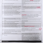 Договор кредитной карты Тинькофф: что нужно знать